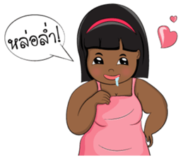 Nong Kanoon: Funny fat girl! sticker #7166205