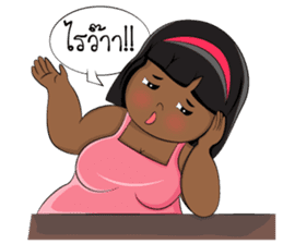 Nong Kanoon: Funny fat girl! sticker #7166206