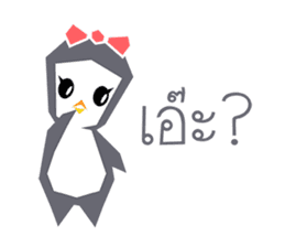 penguin-01 sticker #7166248