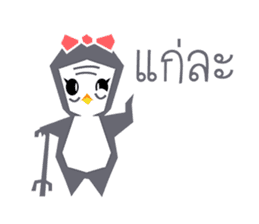 penguin-01 sticker #7166255