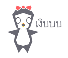 penguin-01 sticker #7166259