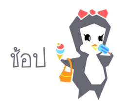 penguin-01 sticker #7166263