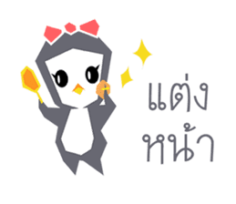 penguin-01 sticker #7166268
