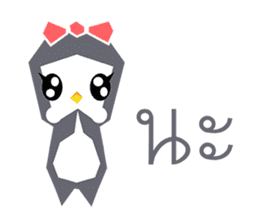 penguin-01 sticker #7166271