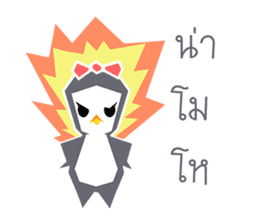 penguin-01 sticker #7166272