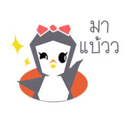 penguin-01 sticker #7166276