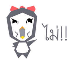 penguin-01 sticker #7166277
