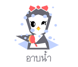 penguin-01 sticker #7166283