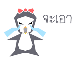 penguin-01 sticker #7166285