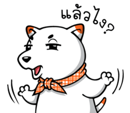 Hootang The Dog : Hello!! sticker #7166419