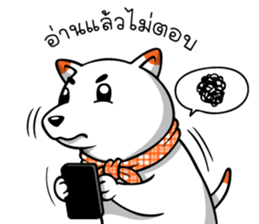 Hootang The Dog : Hello!! sticker #7166427