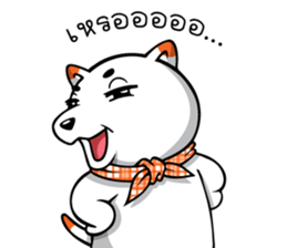 Hootang The Dog : Hello!! sticker #7166429