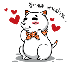 Hootang The Dog : Hello!! sticker #7166430