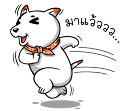Hootang The Dog : Hello!! sticker #7166433