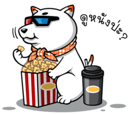 Hootang The Dog : Hello!! sticker #7166435