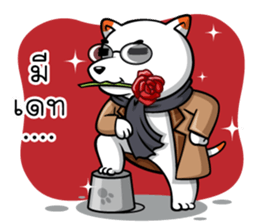 Hootang The Dog : Hello!! sticker #7166444