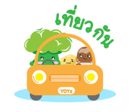 YoYz Vegetable sticker #7166474