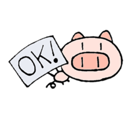 Butadani usual day sticker #7166731