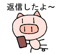 Butadani usual day sticker #7166735