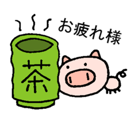 Butadani usual day sticker #7166738