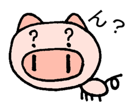 Butadani usual day sticker #7166746