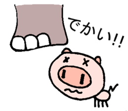 Butadani usual day sticker #7166757