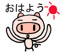 Butadani usual day sticker #7166758