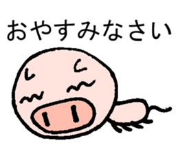 Butadani usual day sticker #7166759