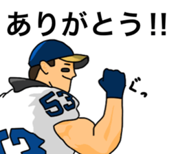 American football sticker(real) ver.2 sticker #7166768