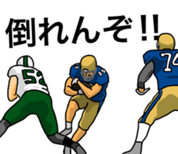 American football sticker(real) ver.2 sticker #7166779