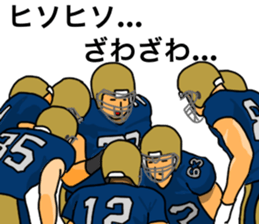 American football sticker(real) ver.2 sticker #7166780