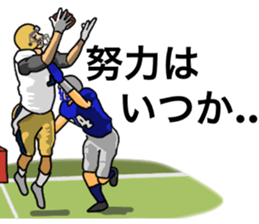 American football sticker(real) ver.2 sticker #7166782