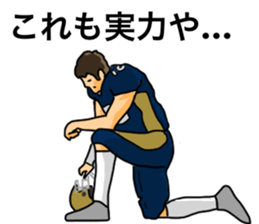 American football sticker(real) ver.2 sticker #7166786