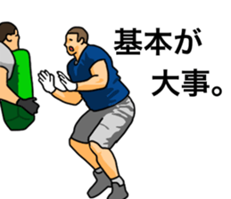 American football sticker(real) ver.2 sticker #7166791