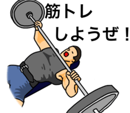 American football sticker(real) ver.2 sticker #7166793