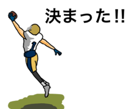 American football sticker(real) ver.2 sticker #7166797