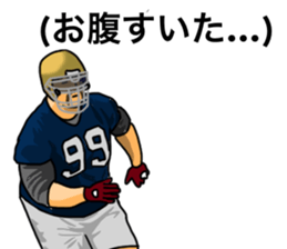 American football sticker(real) ver.2 sticker #7166798
