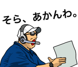 American football sticker(real) ver.2 sticker #7166802