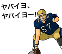 American football sticker(real) ver.2 sticker #7166803