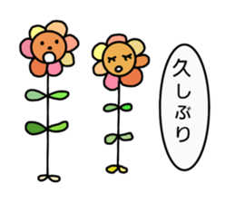 Daily message 2. sticker #7166848