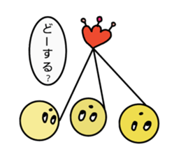 Daily message 2. sticker #7166850