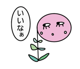 Daily message 2. sticker #7166852