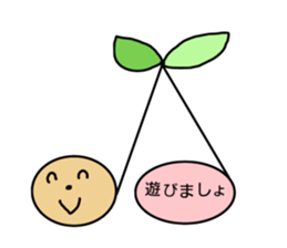 Daily message 2. sticker #7166854