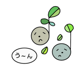 Daily message 2. sticker #7166856