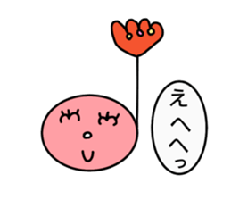 Daily message 2. sticker #7166857