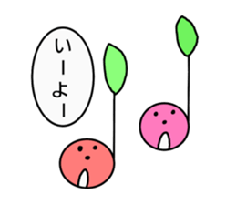 Daily message 2. sticker #7166858