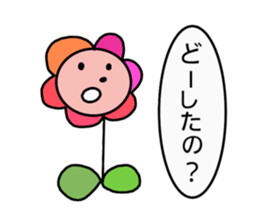 Daily message 2. sticker #7166859