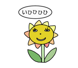 Daily message 2. sticker #7166860