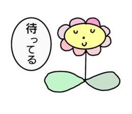 Daily message 2. sticker #7166864