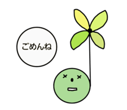 Daily message 2. sticker #7166866